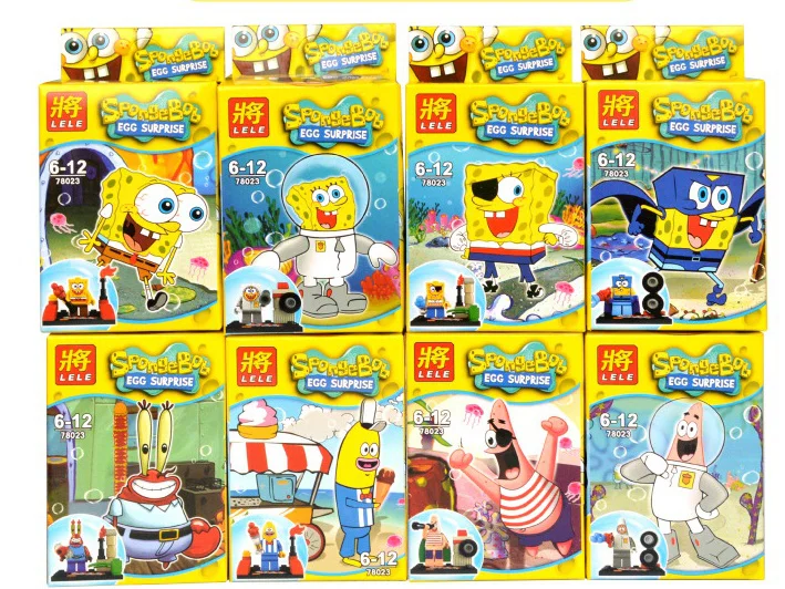 SpongeBob SquarePants: The Adventures of SpongeBob and Patrick - 8 episodes JR JR231 image 2