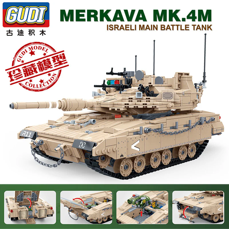 Mk4M tank 1/28 古迪 GUDI 6109 image 1