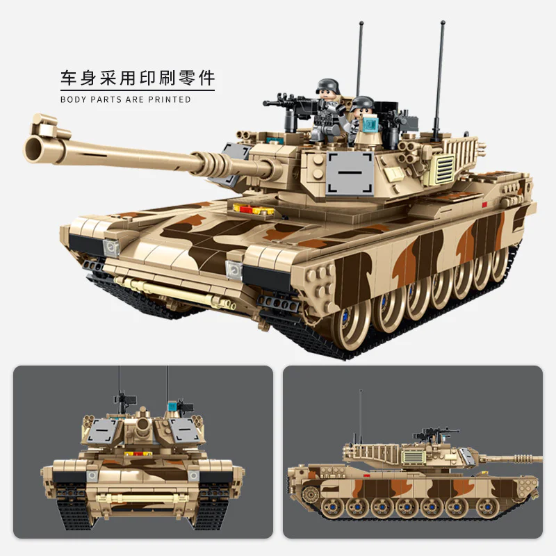 M1A2 MAIN BATTLE TANK 潘洛斯 PANLOSBRICK 632010 image 2