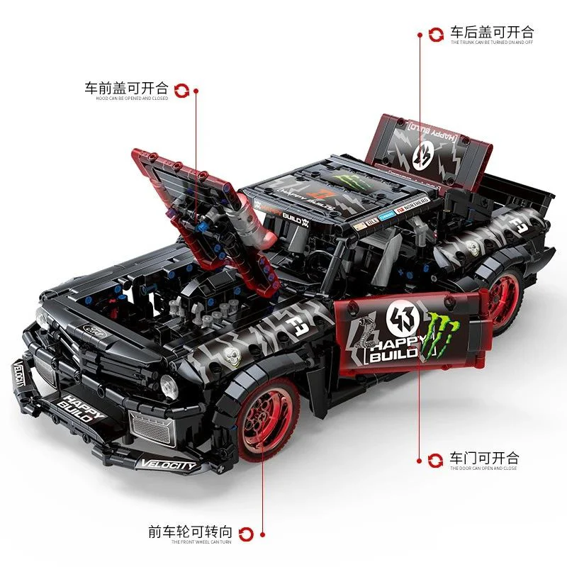 Ford, Mustang Hoonique V2 1:12 悦创 HAPPYBUILD/信宇科技 YC-QC005 image 1