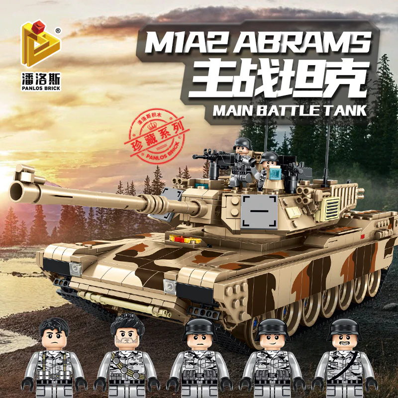 M1A2 MAIN BATTLE TANK 潘洛斯 PANLOSBRICK 632010 image 5