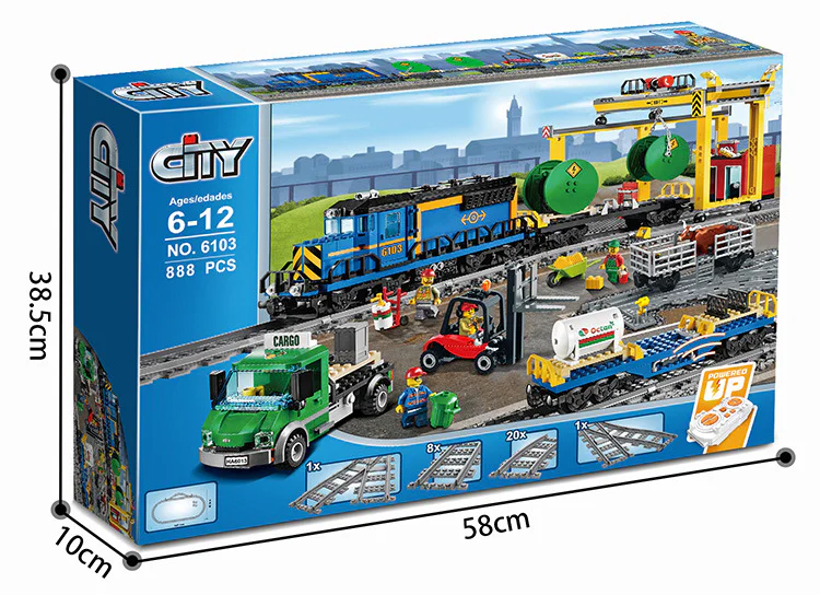 Freight train 双象 SX 6103 image 7
