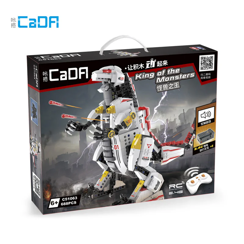 Monster King 咔搭 CaDA/双鹰 DoubleE C51063 image 4