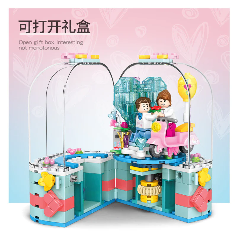 520 Light Rotation Box 森宝 SEMBO 601133 image 1