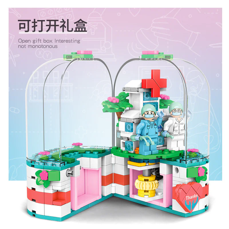 White Angel Light Rotation Box 森宝 SEMBO 601100 image 1