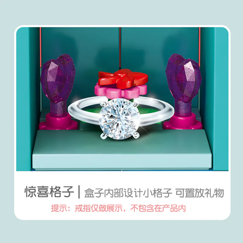 520 Light Rotation Box 森宝 SEMBO 601133 image 3