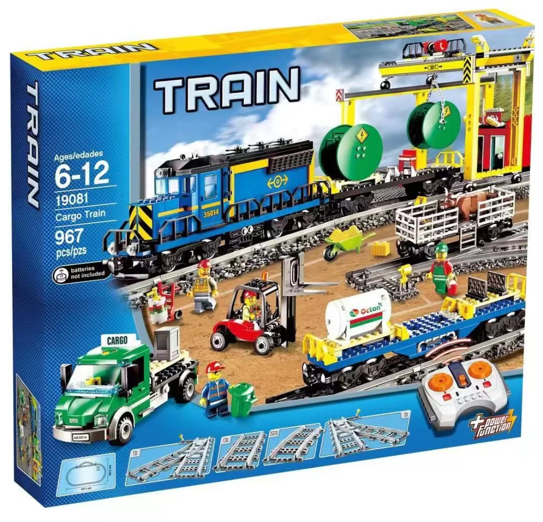 Freight train 双象 SX 6103 image 9
