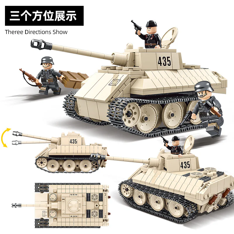 CLASSIC II: VK1602 LEOPARD LIGHT TANK 全冠 QUANGUAN 100101 image 1