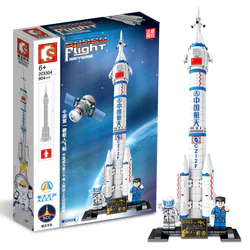 Exploring Cosmic Secrets: Chang Zheng 2F Launch Vehicle