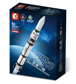 Explore the mystery of the universe: Long March 1 rocket