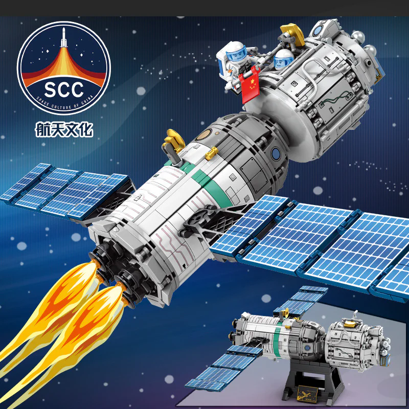 Explore the mystery of the universe: Out of space 森宝 SEMBO 203302 image 3