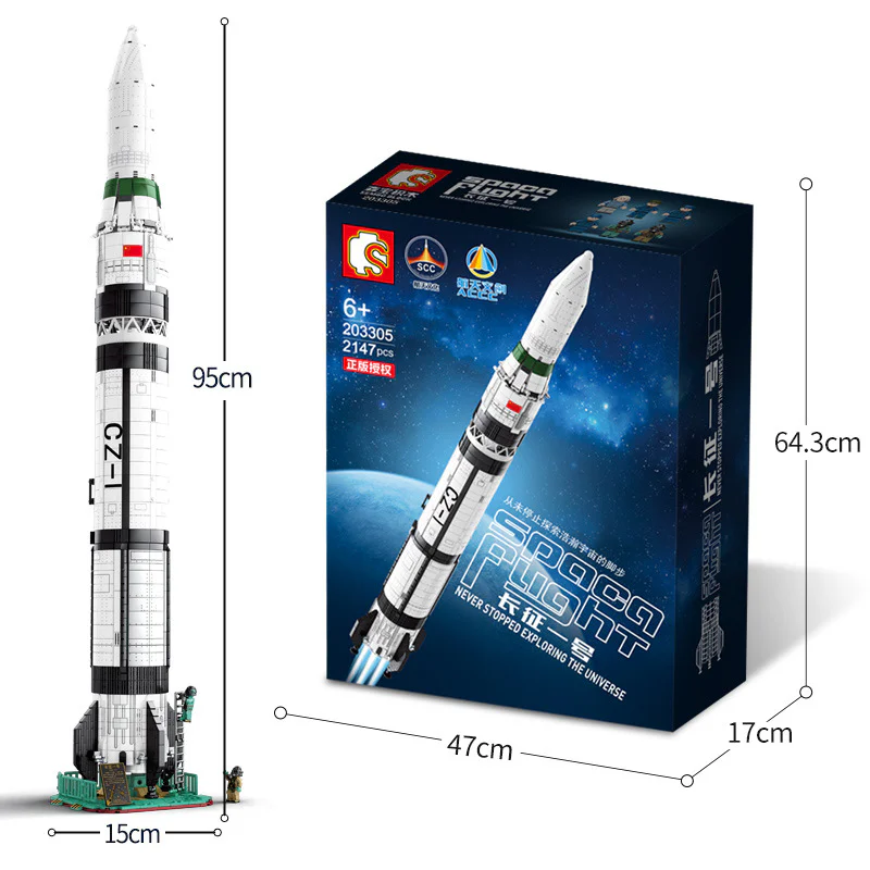 Explore the mystery of the universe: Long March 1 rocket 森宝 SEMBO 203305 image 3
