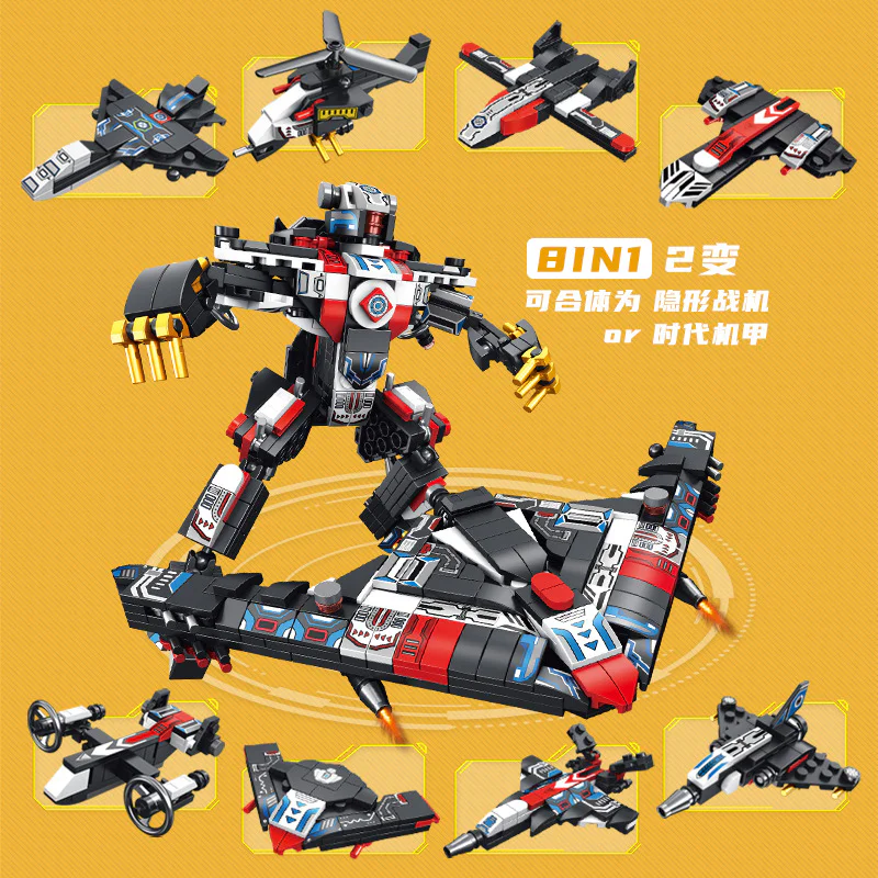Scattered fighters: Invisible warplanes, Time A-8 combination 潘洛斯 PANLOSBRICK 620006 image 1