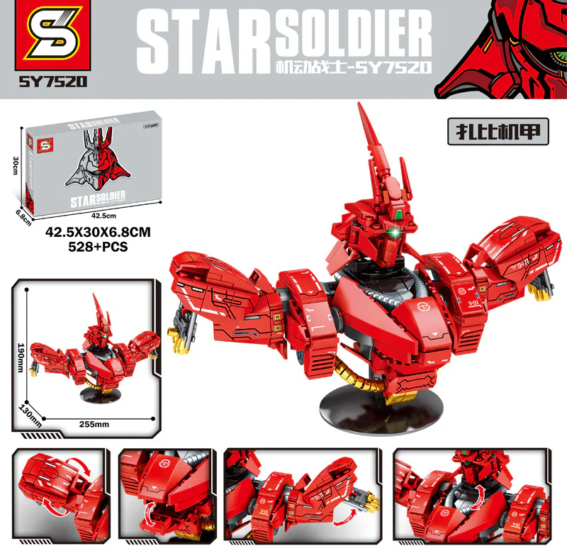 Mobile fighters: Zabi A SY7520 image 1