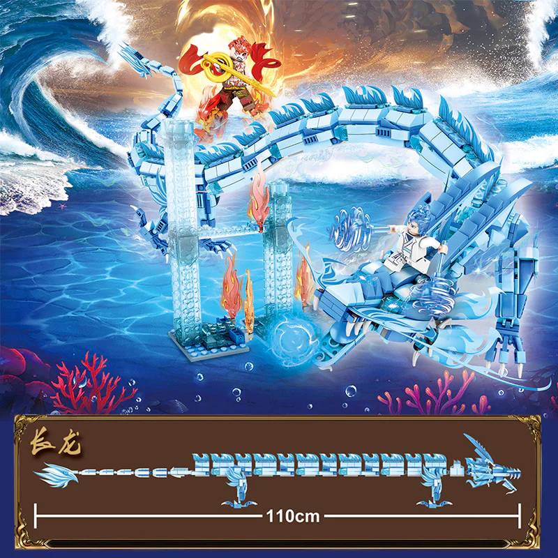♪ What Queen of the Devil ♪ 汇集乐品HJLEPIN 8922 image 2