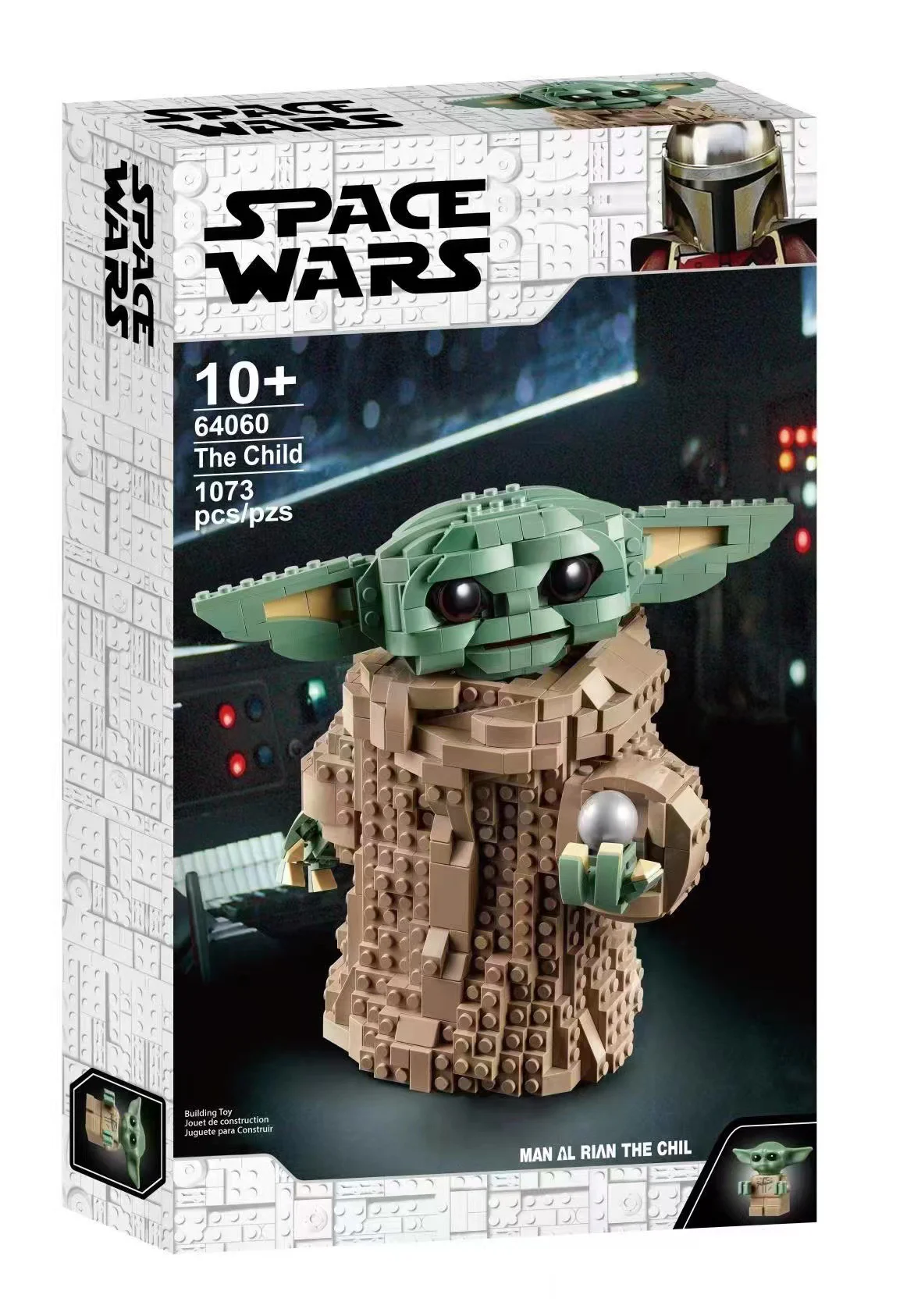 Yoda's Baby (The Child) 无牌 64060 image 2