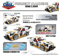 Mechanical Engineer: Mercedes-Benz SLS AMG GT3 Racing Car