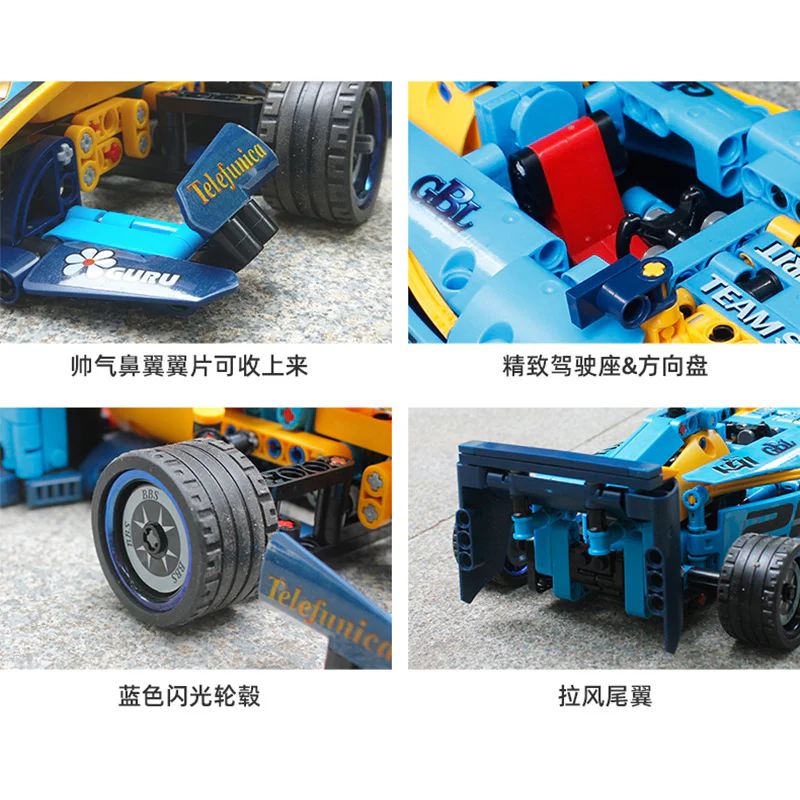 Engineer: Renault Formula One team's rear-wheel drive car 翔竣 XJ-082E image 1