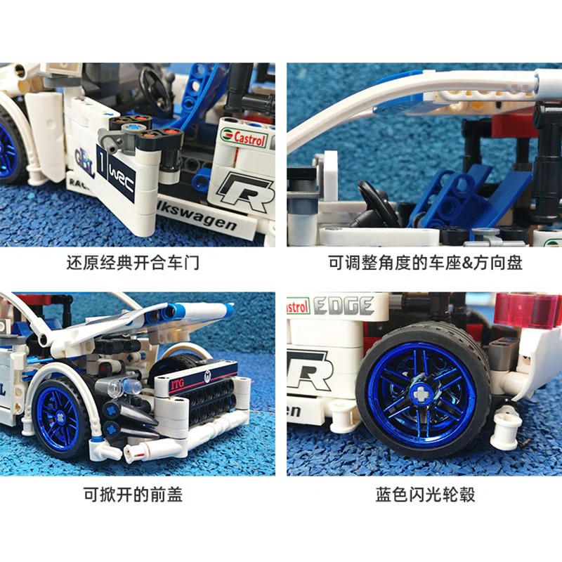 Mechanical Engineer: Volkswagen Golf Rechargeable Vehicle 开智 KAZI/高博乐 GBL KY1018 image 1