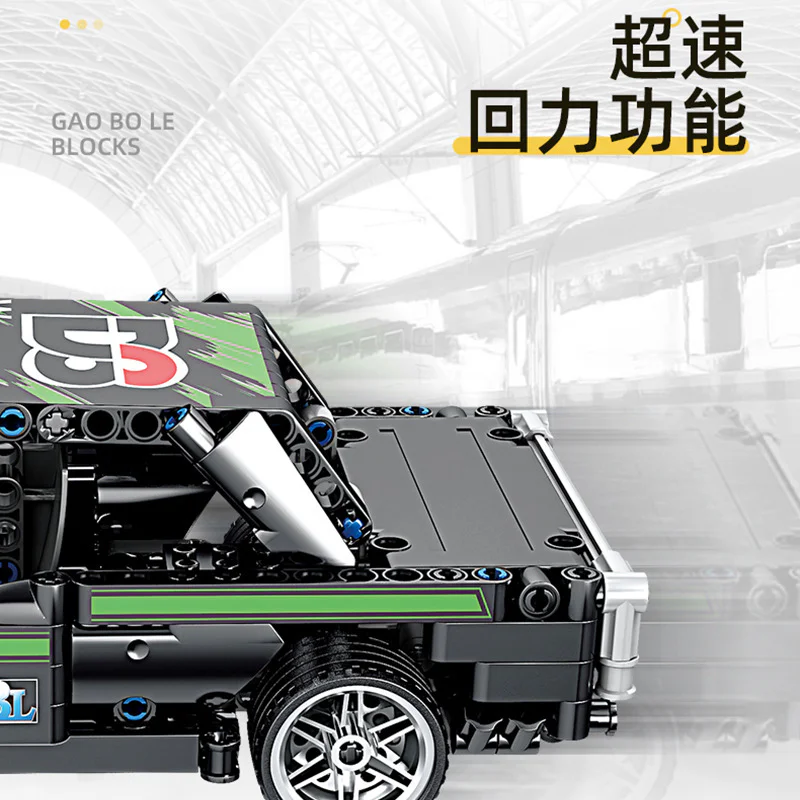 Mechanical Engineer: 1971 Dodge Challenger R/T Road Runner 翔竣 XJ-081F image 3