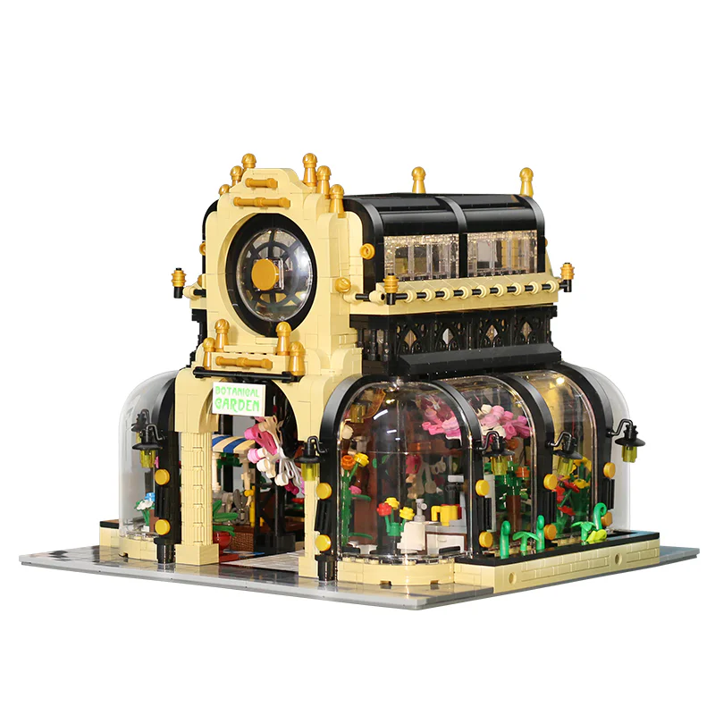 Street view: Botanical Garden MOC-26998