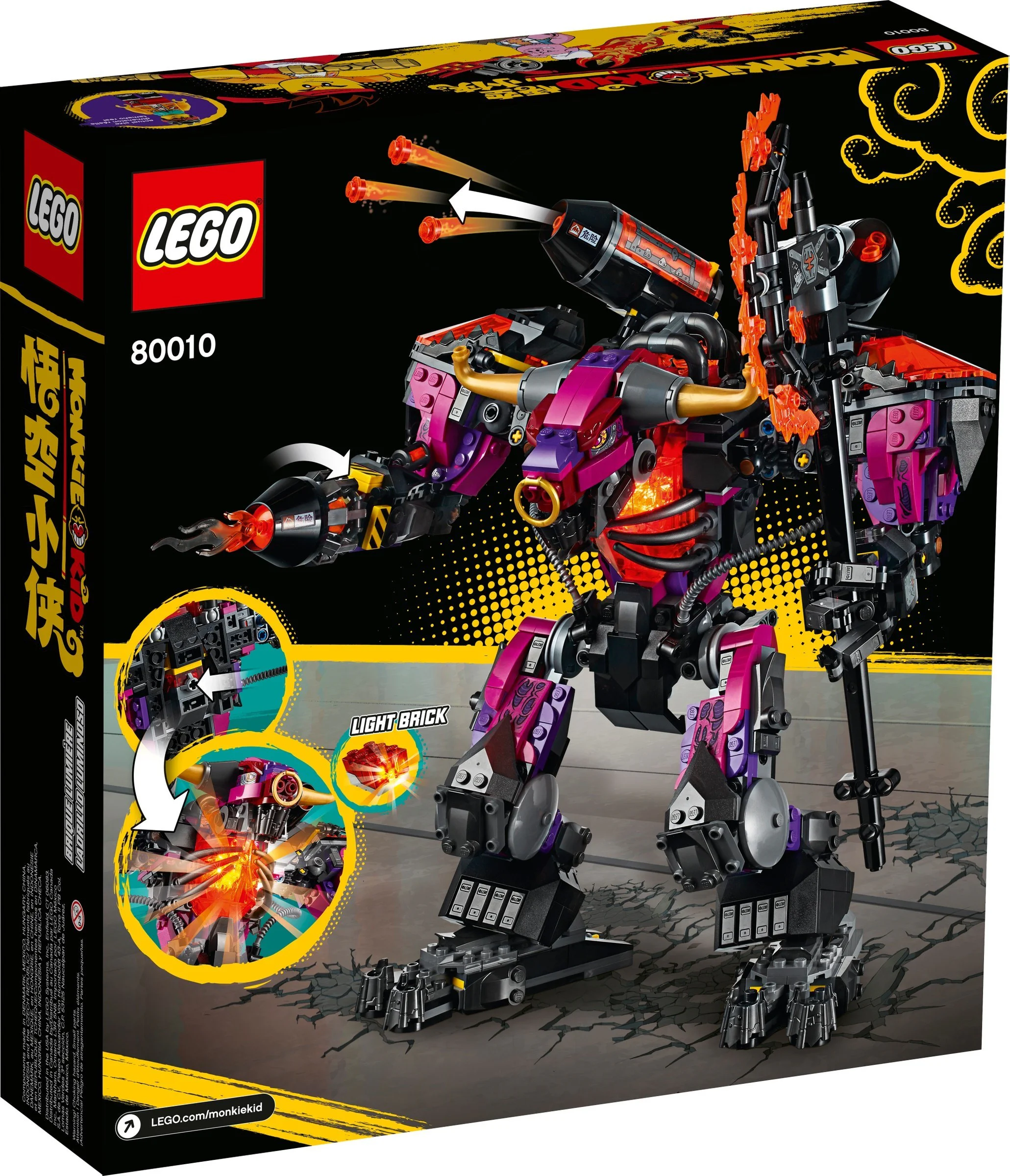 Cow Demon's Blaze Armor 11543 image 9