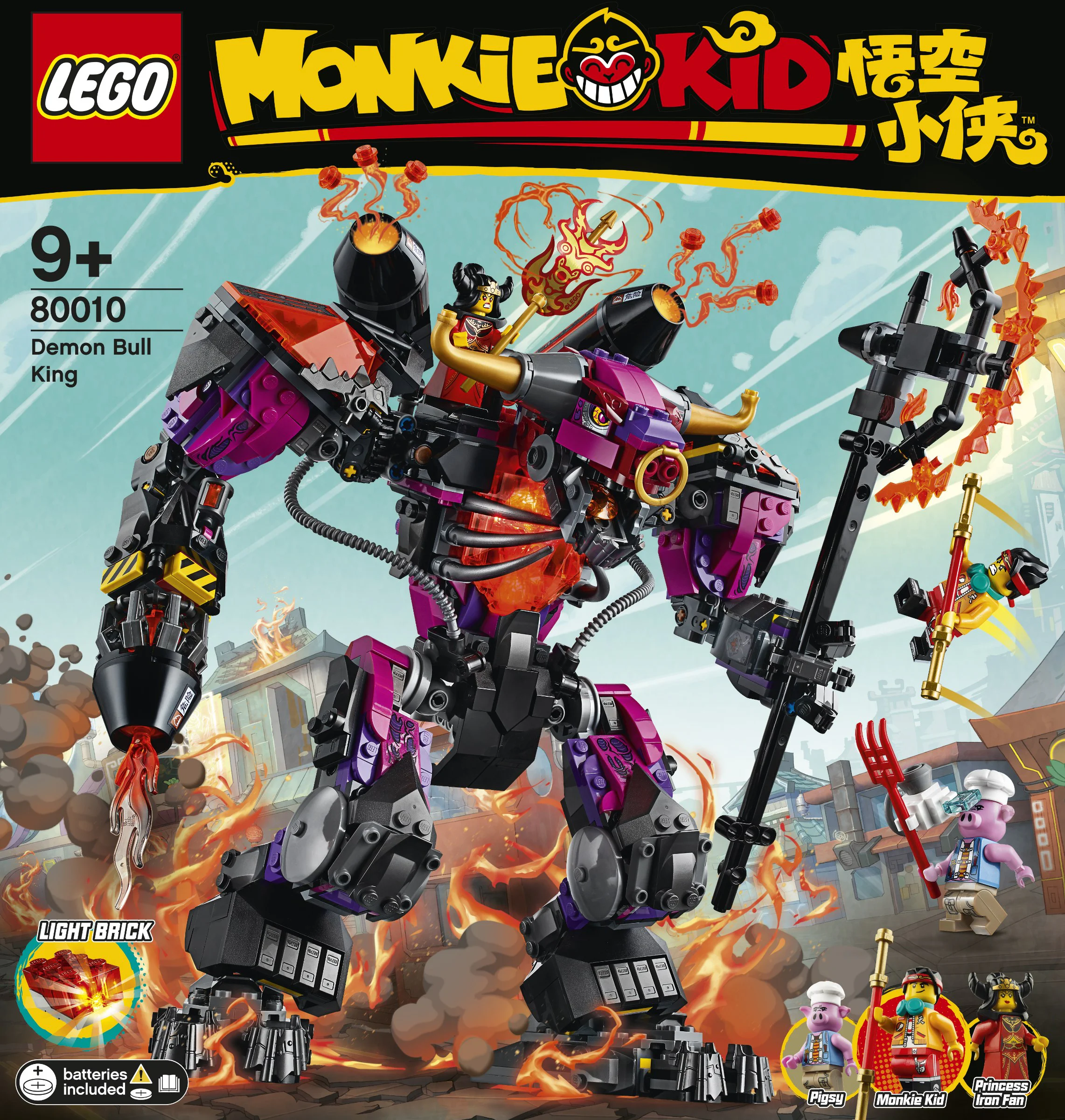 Cow Demon's Blaze Armor 11543 image 15