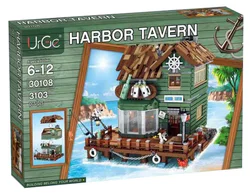 Old fish house: Seaport Tavern