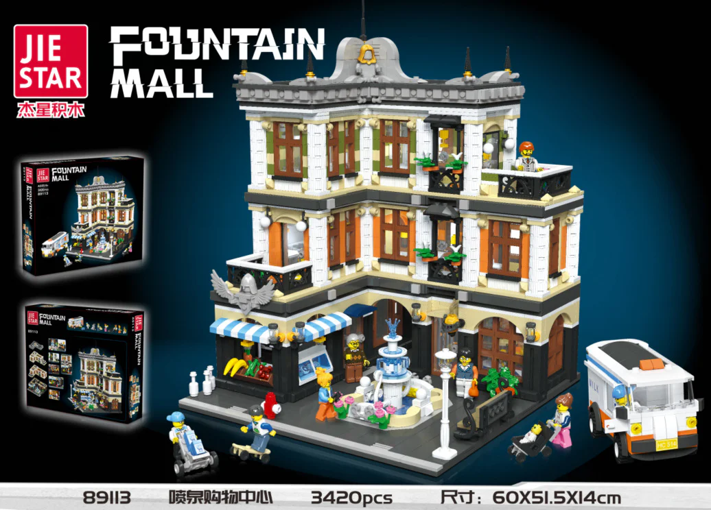 Streetview: Fountain Square 杰星 JIESTAR 89113 image 46