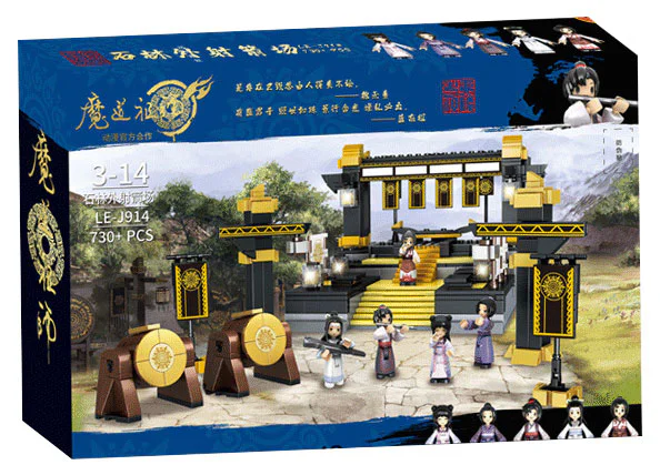 Master of the Monophagus: The Styrofoam Arrow Field 雷尔娱乐 LE-J914 image 1