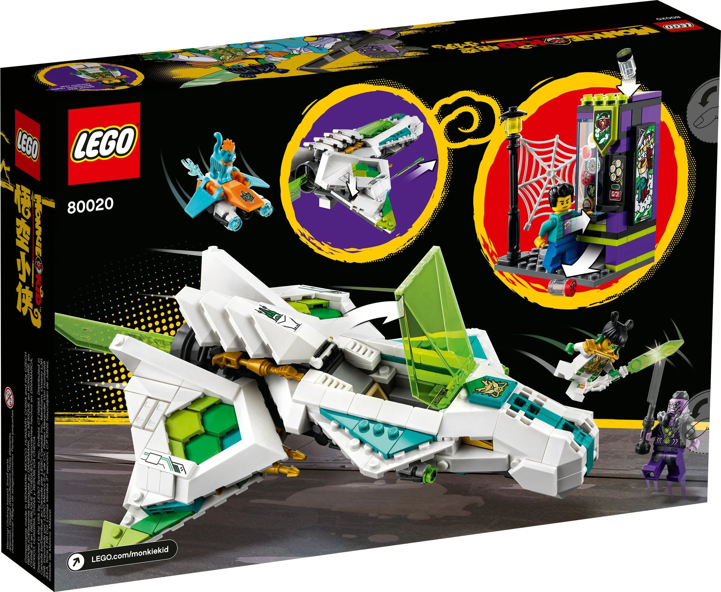 Monkey Hero: White Dragon Horse, Jade Scale Foam Jet 60043 image 10