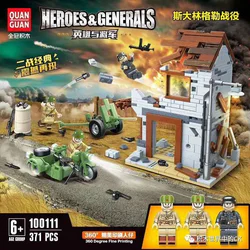 Hero and General Stalingrad