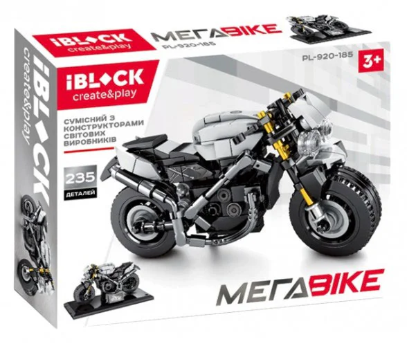 Enjoy the Ride: Kaixuan Motors iBLOCK PL-920-185 image 1