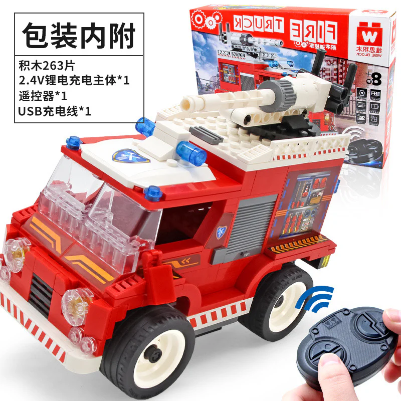 Whirlwind Rescue Remotes Fire Engine 维思积木 WISEBLOCK/奥迪双钻 HA389045 image 1