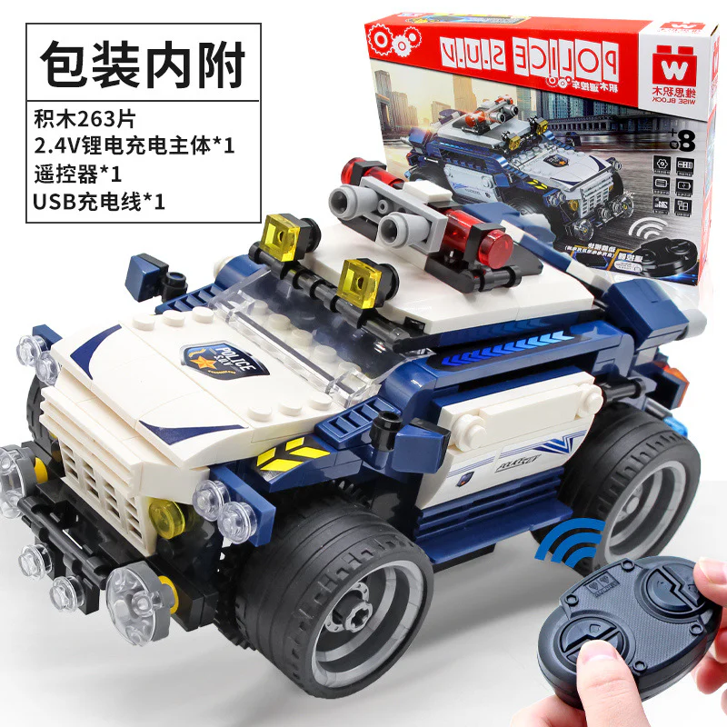 Mobile Special Police RV 维思积木 WISEBLOCK/奥迪双钻 HA389046 image 1
