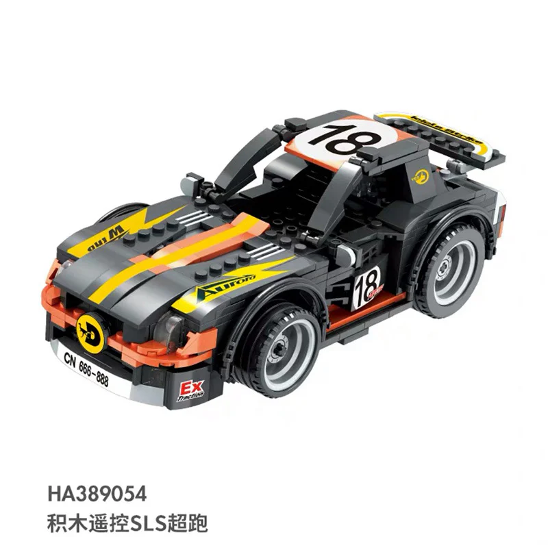 "Building Block Remote Control SLS Supercar" 维思积木 WISEBLOCK/奥迪双钻 HA389054