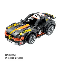 "Building Block Remote Control SLS Supercar"