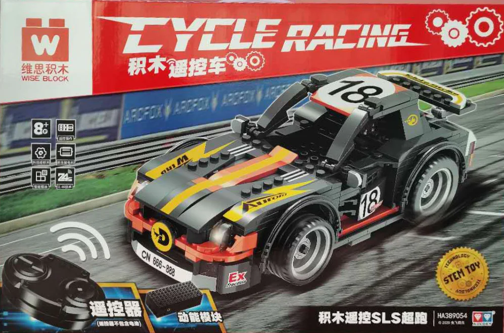 "Building Block Remote Control SLS Supercar" 维思积木 WISEBLOCK/奥迪双钻 HA389054 image 1