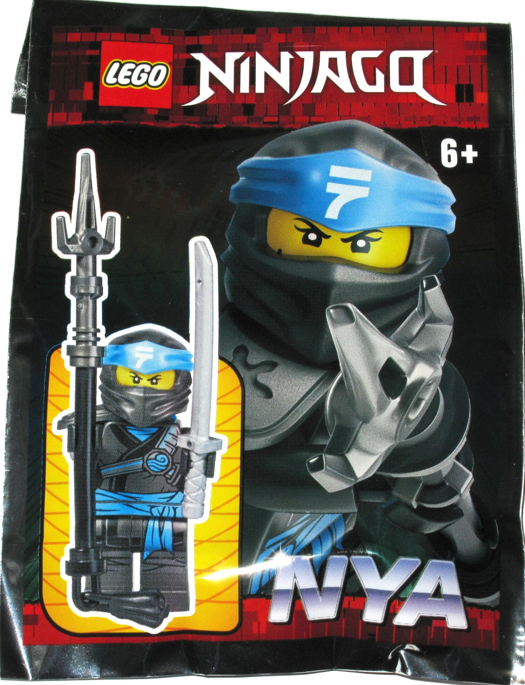 Nia 乐高 LEGO 892063