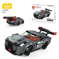 SUPER RUNNER: SUPER RACE GTR