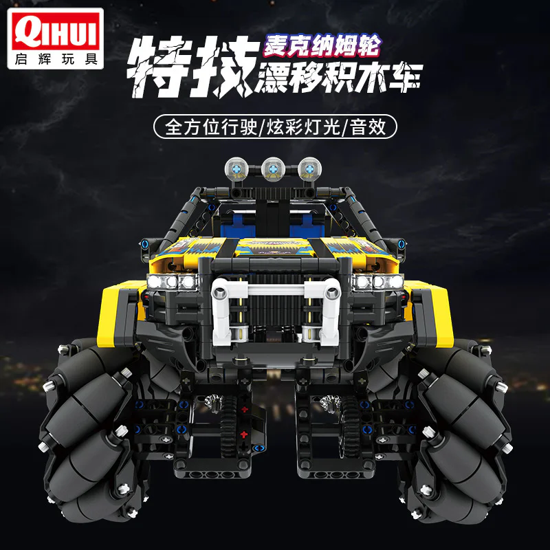 Master of Armaments: stunts to move 4 Land Cruisers 万致 IM.Master 9802 image 1