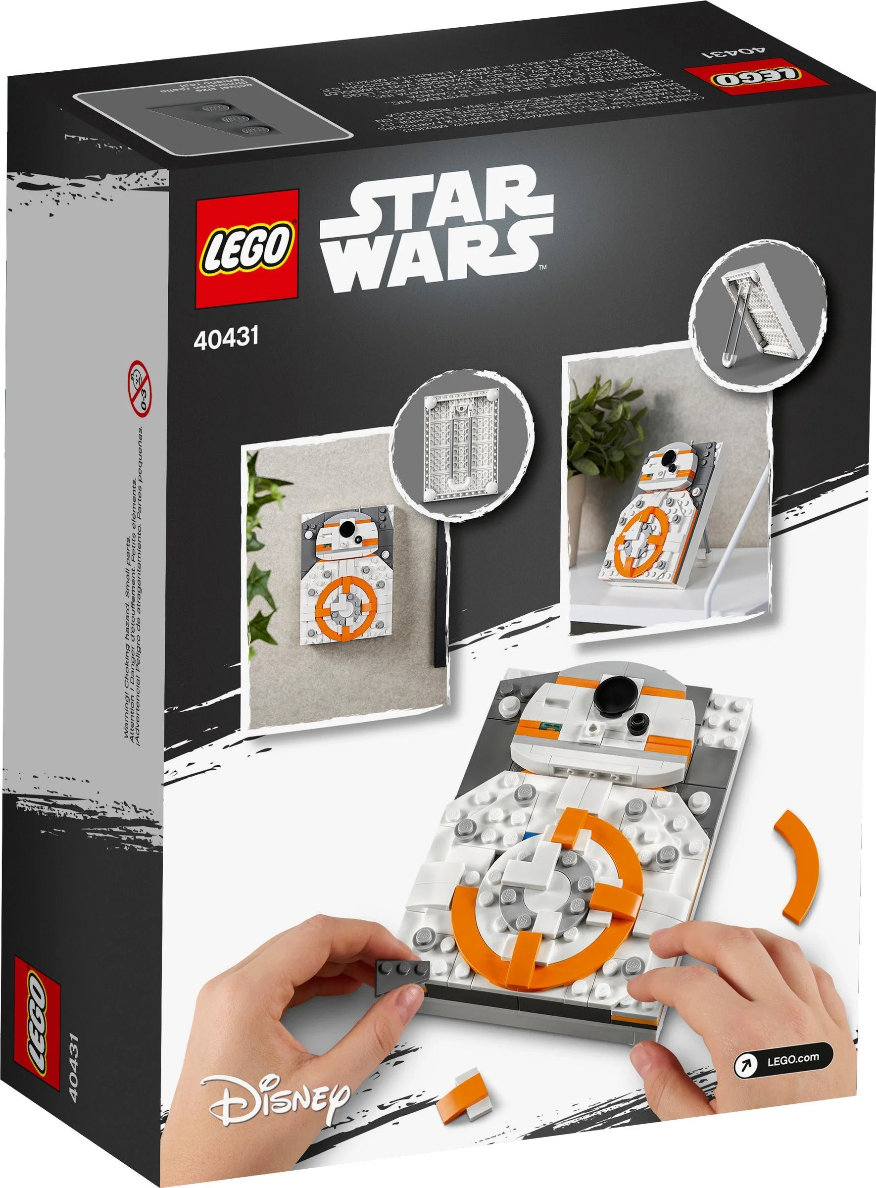 LEGO SCULPTURE BB-8 乐高 LEGO 40431 image 4