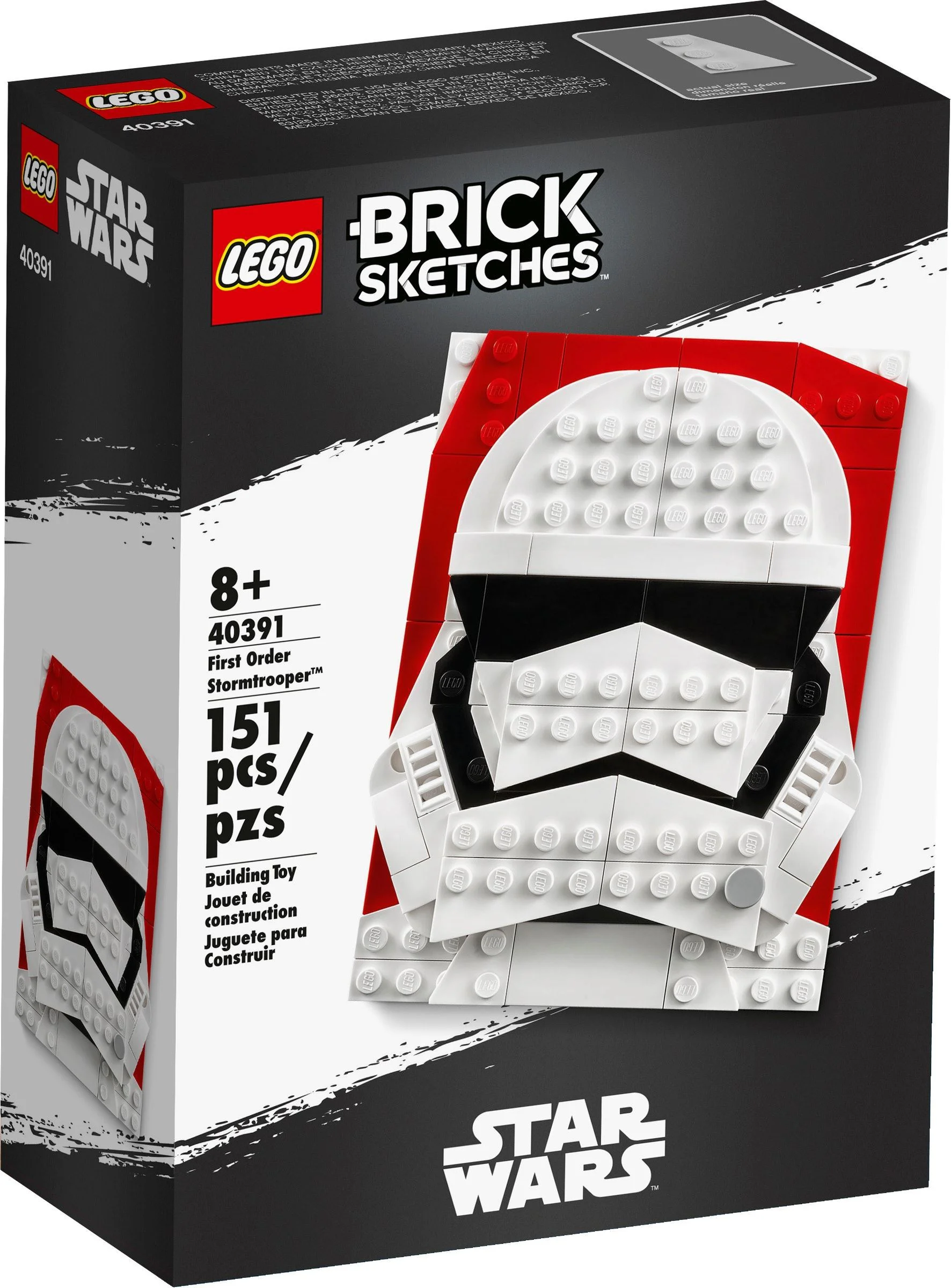 Lego's Sculptor 乐高 LEGO 40391 image 5