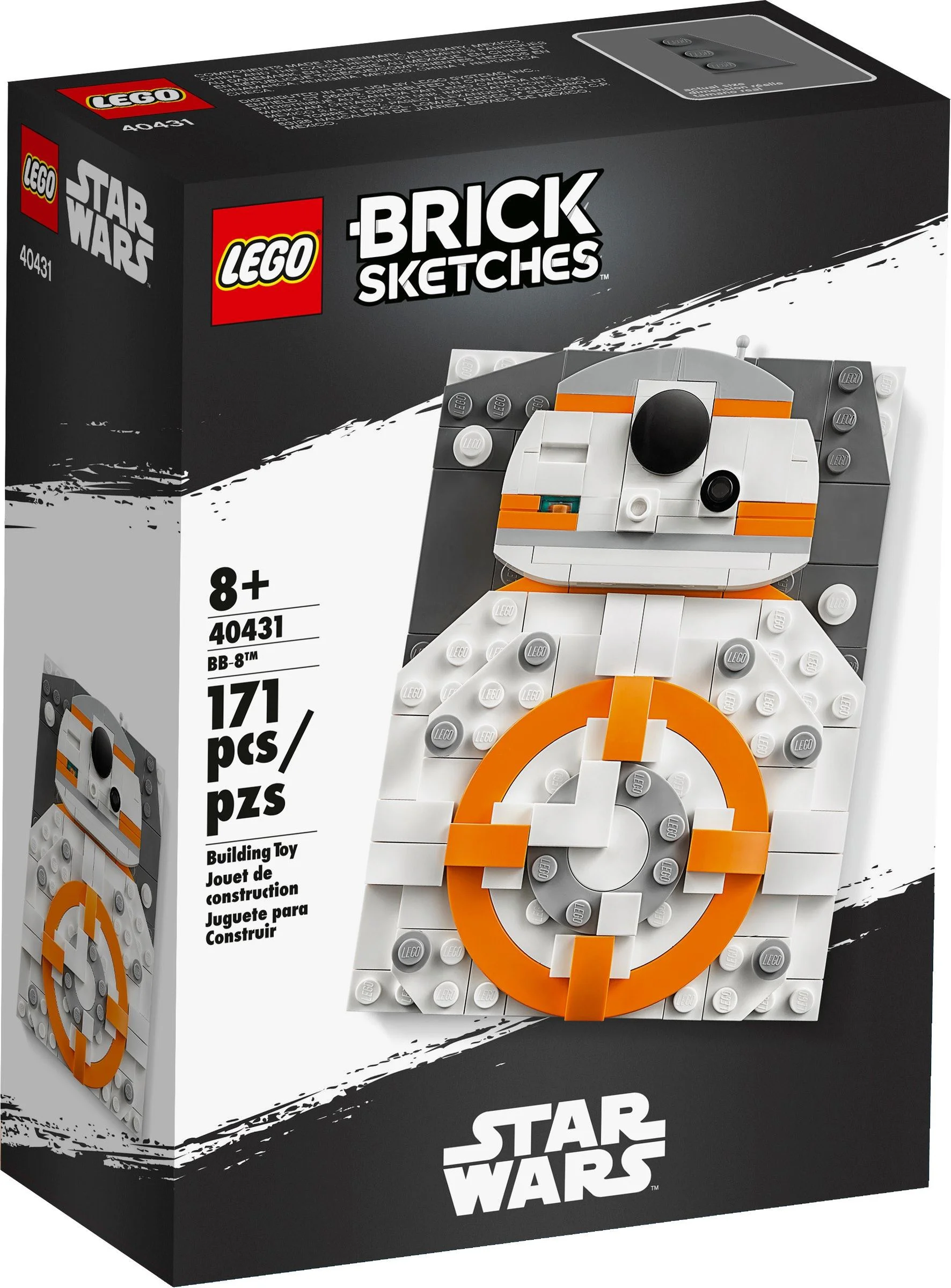 LEGO SCULPTURE BB-8 乐高 LEGO 40431 image 6