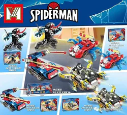 Spider-Man: Venomous 4th Edition