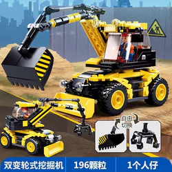 Engineering: double-variant excavators