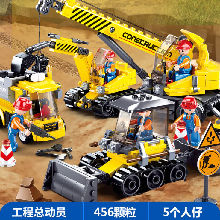 Engineering: general engineering mobilization 小鲁班 Sluban M38-B0810