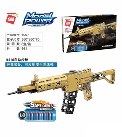 MODULAR POWER: M416 AUTOMATIC RIFLE