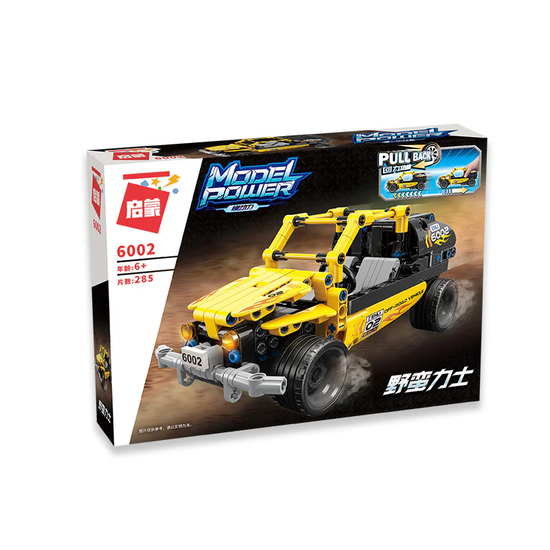 Modular power: Brutal Ricks racing 启蒙 QMAN/ENLIGHTEN/Keeppley 6002 image 2