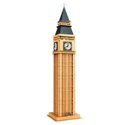 Landmark architecture: London, United Kingdom 1:400